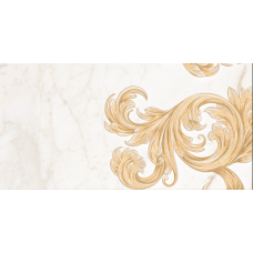 Декор Golden Tile Saint Laurent Белый 9A0321