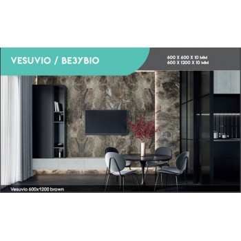 Golden Tile Vesuvio коричнева 4F7550 Лапатована 600X600
