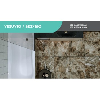 Golden Tile Vesuvio коричнева 4F7550 Лапатована 600X600