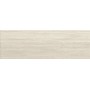 Baldocer Kibo Rockland Ivory 1200X400