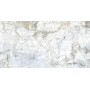 Плитка Peronda Supreme White Nt/60x120/R 600x1200x10