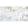 Плитка Peronda Supreme White/60x120/Ep 600x1200x10