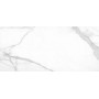 Плитка Argenta Tholos White Polished 1200x2600x6