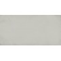 Плитка Ape Ceramica Naxos White Pol Rect 1190x590