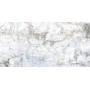 Плитка Peronda Supreme White Nt/100x180/R 1000x1800x8