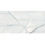 Almera Ceramica Newbury White Slim 900X300