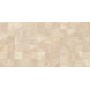 Golden Tile Nice Wood Mix Nw1161 Бежевий 300x600