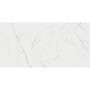 Плитка Cerrad Gres Marmo Thassos White Poler 797x1597