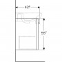 Тумба под умывальник Geberit Selnova Square 500.179.01.1 538 мм.