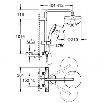 Душова система Grohe Tempesta 26811001 210 мм.