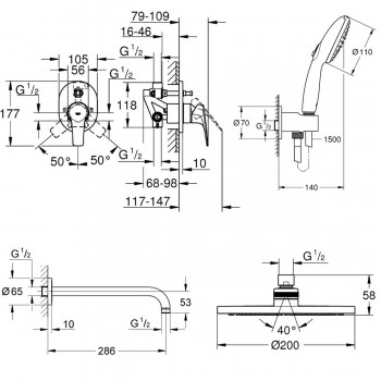 Душова система Grohe Bauflow UA29045003