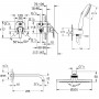 Душова система Grohe Bauflow UA29045003