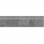 Ступень Opoczno Newstone Graphite Steptread 29,8×119,8