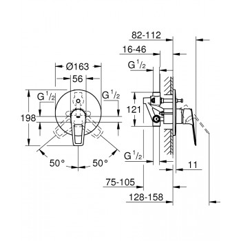 Змішувач для душу Grohe Bauloop 29081001