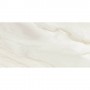 Плитка Almera Ceramica Ec.Sorela White 1500x750
