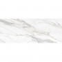 Плитка Almera Ceramica YAB12279P3533 Passion White Matt 2700x1200