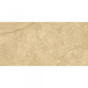 Плитка Ceramica Deseo Gres Bergenstone Beige Rect 597x1197