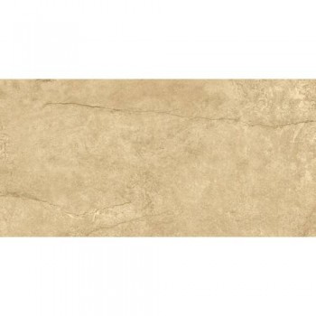 Плитка Ceramica Deseo Gres Bergenstone Beige Rect 597x1197