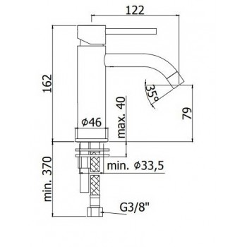 Змішувач для раковини Paffoni Light LIG 075 NO