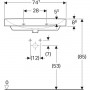 Geberit Smyle 500.249.01.1 Раковина (75 см.)