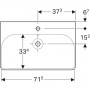 Geberit Smyle 500.249.01.1 Раковина (75 см.)