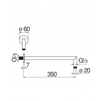 Душевой кронштейн Nobili Components AD138/44CR