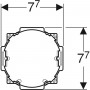 Монтажный комплект для инсталляции Geberit Duofresh 244.999.00.1