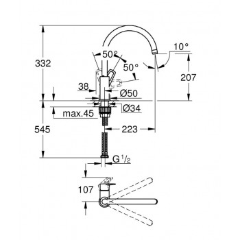 Змішувач для кухні Grohe Bauloop 31232001