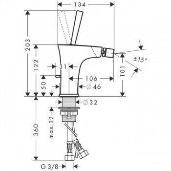 Смеситель для биде HANSGROHE PuraVida 15270400