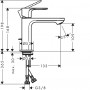 Змішувач для раковини Hansgrohe Rebris E 72589000