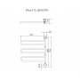 Рушникосушка електрична Pax Flex U 25-1041 3/650