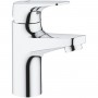 Комплект змішувачів Grohe Bauflow UA121640K1