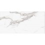 Вінилове покриття Materia SPC Marble Cristal 920x460