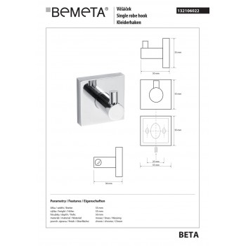 Гачок Bemeta Beta 132106022