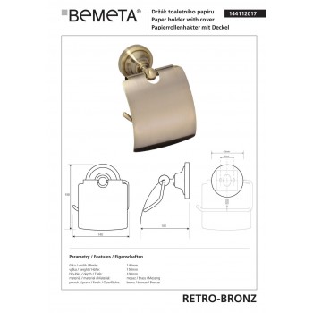 Тримач туалетного паперу Bemeta Retro 144112017