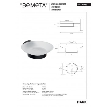 Мыльница Bemeta Dark 104108040