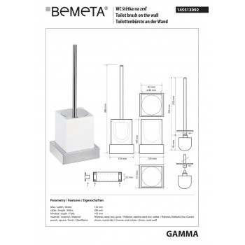 Туалетна щітка Bemeta Gamma 145513092