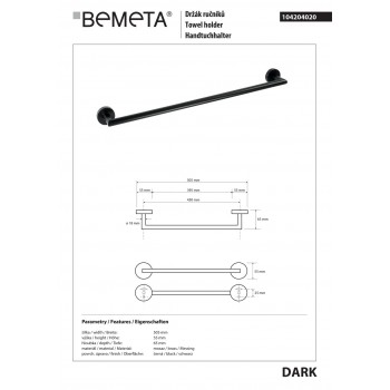 Держатель полотенца Bemeta Dark 104204020