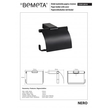 Держатель туалетной бумаги Bemeta Nero 135012010