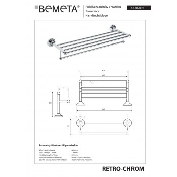 Поличка для рушників Bemeta Retro 144302092