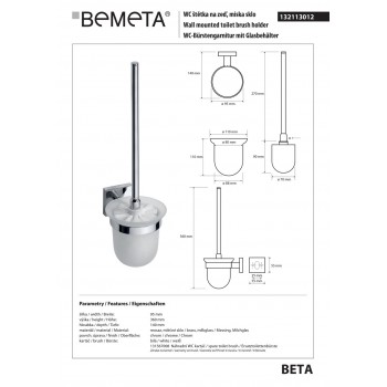 Туалетная щетка Bemeta Beta 132113012