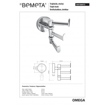 Гачок Bemeta Omega 104106072
