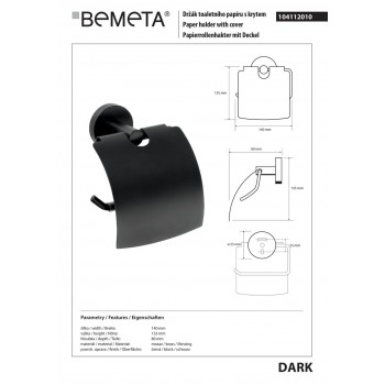 Держатель туалетной бумаги Bemeta Dark 104112010