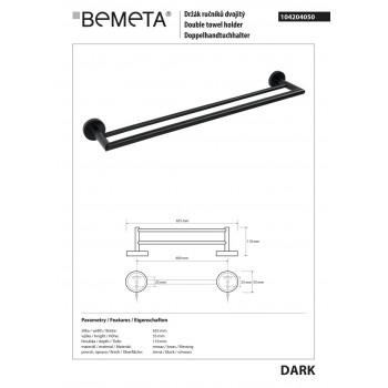 Тримач рушника Bemeta Dark 104204050