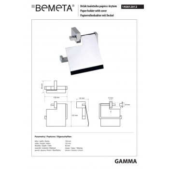 Держатель туалетной бумаги Bemeta Gamma 145812012
