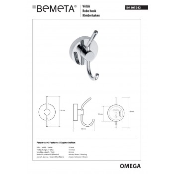 Крючок Bemeta Omega 104105242
