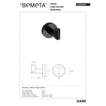 Крючок Bemeta Dark 104206020