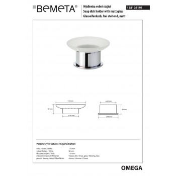 Мильниця Bemeta Omega 138108191