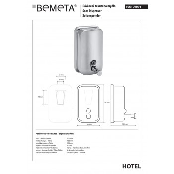 Диспенсер рідкого мила Bemeta Hotel 106109091