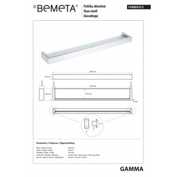 Поличка для мила Bemeta Gamma 145802312